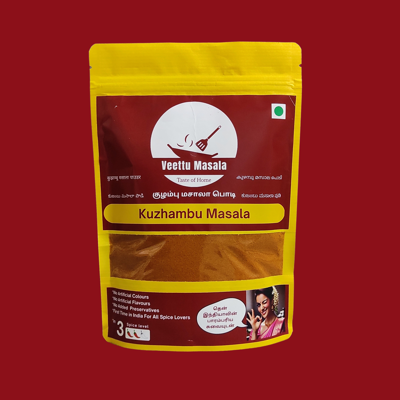 Kuzhambu Masala - Image 2